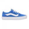 Childrens/Kids Vero Platform Trainers