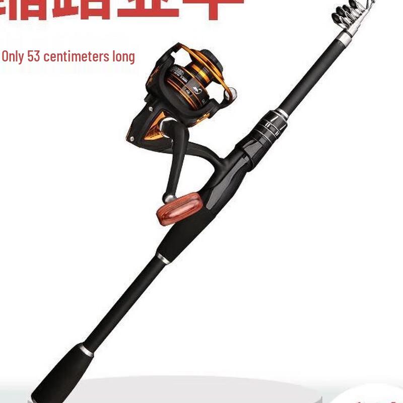 

Oeny Telescopic Lure Rod & Spinning Reel Set 1.8m