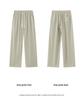 Men’s Plus Size Ice Silk Stretch Knit Wide-Leg Casual Pants