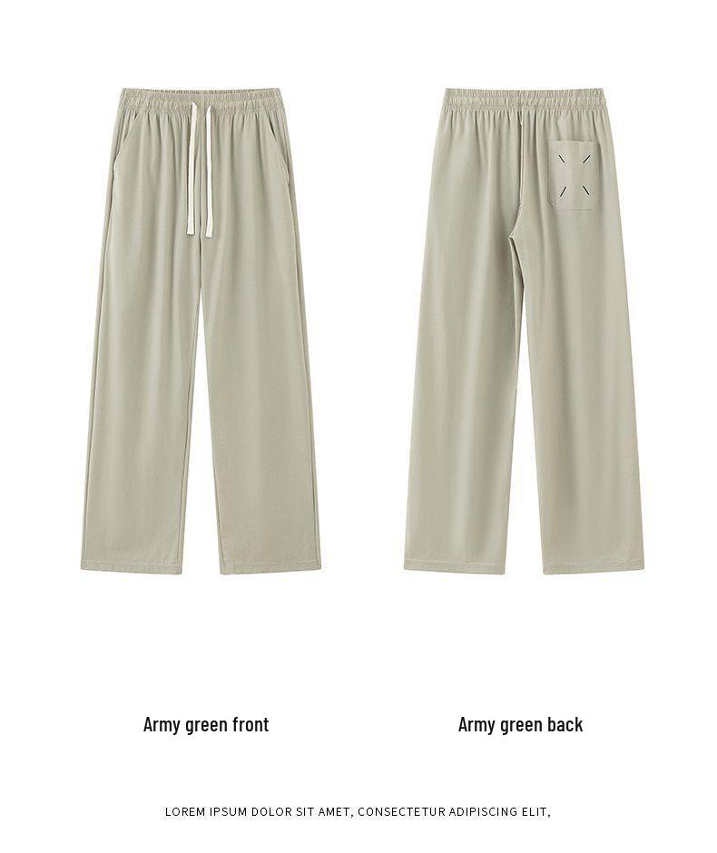 Men’s Plus Size Ice Silk Stretch Knit Wide-Leg Casual Pants