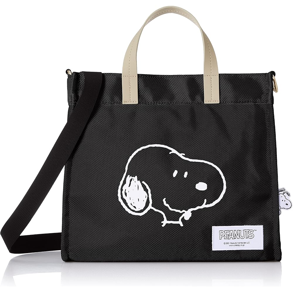 Hapitas Snoopy 2-Way Tote Bag Black Snoopy Face Design Durable Canvas Material