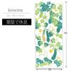 Miyamoto Towel Kenema Hand in the Shade of Made in 35 x 90 50252 Towel, "Rest Leaves," Japan, Green, Approx. cm,