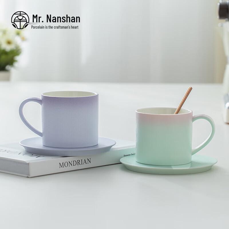 Nanshan Mr. Ceramic Tea & Coffee Mug Set