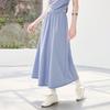Chuyu Contrast Two-Piece T-shirt & Skirt Set