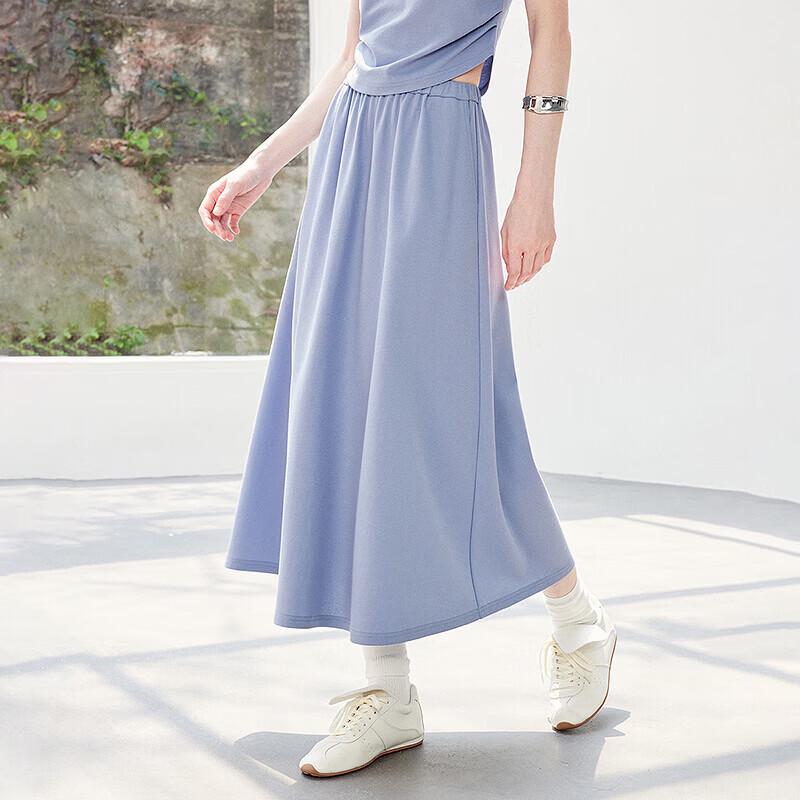 Chuyu Contrast Two-Piece T-shirt & Skirt Set