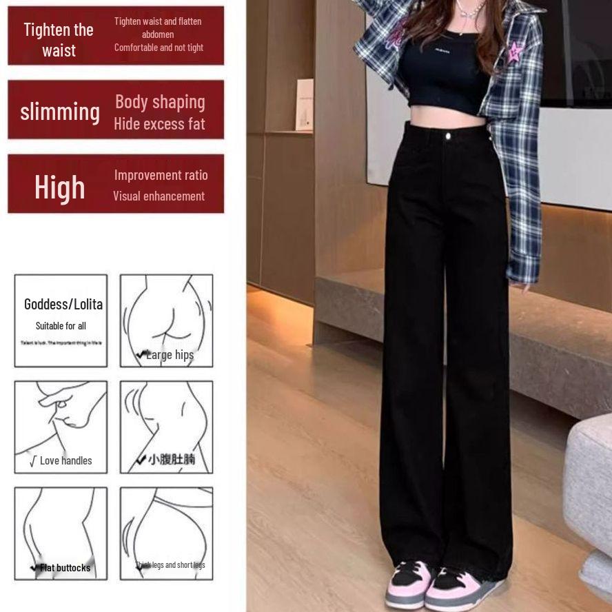

Tall Women s Black High-Waisted Wide-Leg Floor-Length Jeans XS (70-85 jin)