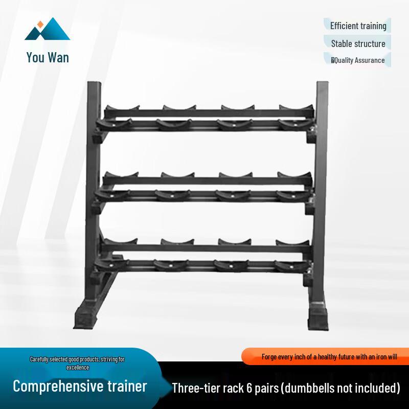 Youwan Dumbbell Storage Rack