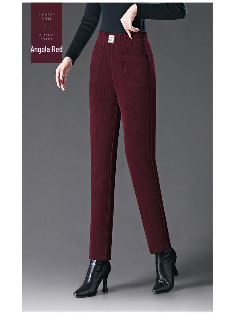 Nové dámské harémové kalhoty s vysokým pasem a fleecovou podšívkou - Plus size, Teplé, Ležérní, Silný žinylkový materiál pro podzim/zimu