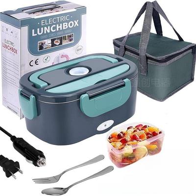 Rechargeable Portable Electric Lunch Box for Home & Car - Insulated & Heated