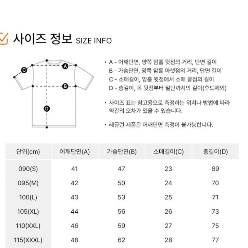 Adidas ShorT Sleeve Tee American Usa Graphic T shirT