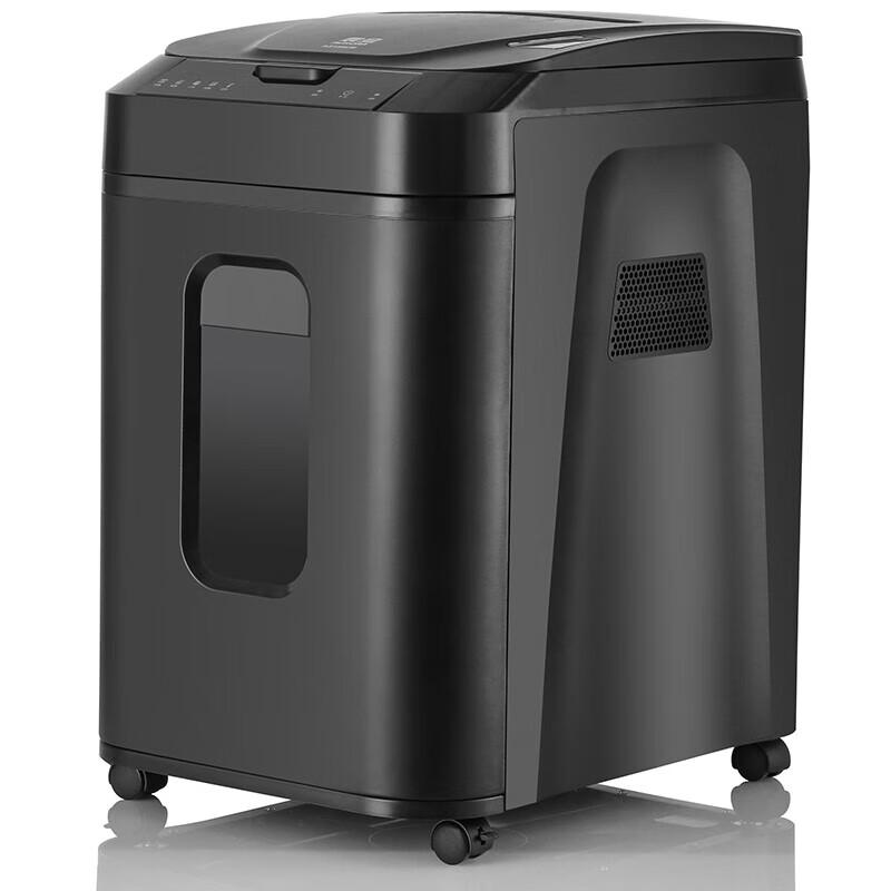 AURORA AS220MQ Level 5 Automatic Commercial Shredder CN plug (adapter included)