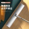 Free Hand Washing Large Aluminum Plate Flat Mop Rotating Household Wood Floor Tile Floor Lazy Large Mop Dust Push Flat Mop
