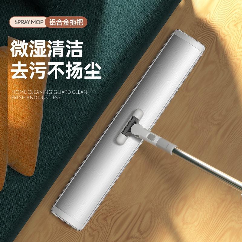 Free Hand Washing Large Aluminum Plate Flat Mop Rotating Household Wood Floor Tile Floor Lazy Large Mop Dust Push Flat Mop