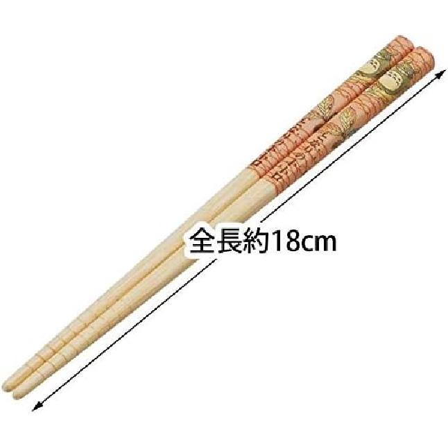 Spirited Away Bamboo Chopstick 2pcs Set -Anti-Slip Grip for Ease of Use - Authentic Japanese Design - Lightweight, Durable and Convenient