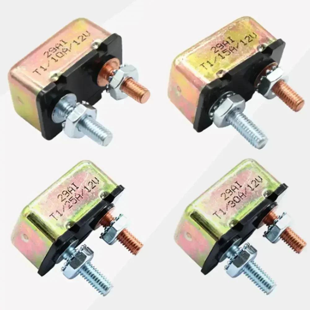 Automatic Reset Circuit Breaker Marine Circuit 80*60*20 Mm 12V Circuit Breaker Versatile Applications Automatic Reset Feature