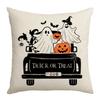 New Halloween Pillow Cover with Cute Pumpkin Ghost Element Letters Digital Print Decorative Pillow Cover