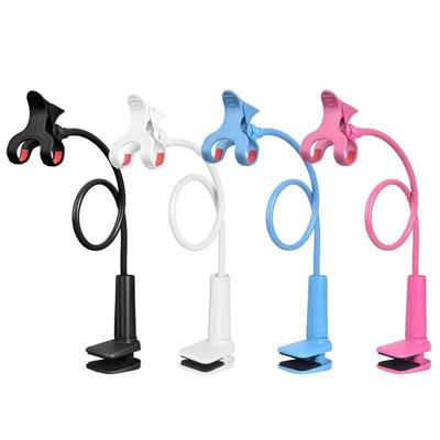 Lazy Bedside Mobile Phone Holder with Adjustable Clip for Live Streaming and Videos