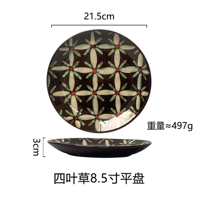 Kreative Ofenwechselglasur Westliche Platte Steakplatte Haushalts-Essteller Keramikteller Unterglasurfarbe Pastateller Frühstücksteller