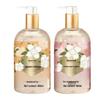 Sandalwood Fig Shampoo & Conditioner Set