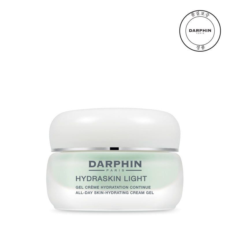 Darphin Hydraskin Light Cream 50ml