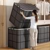 Home Essentials Storage Bag With Large Window Grid For Bedroom Organization