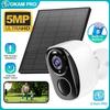 OKAM PRO Güneş Enerjili Kamera HD 5MP 4G SIM Kartlı Kamera 5000mAh Pil 130° Geniş Açı Dış Mekan Kamerası Su Geçirmez IP CCTV Renkli Gece Görüşü