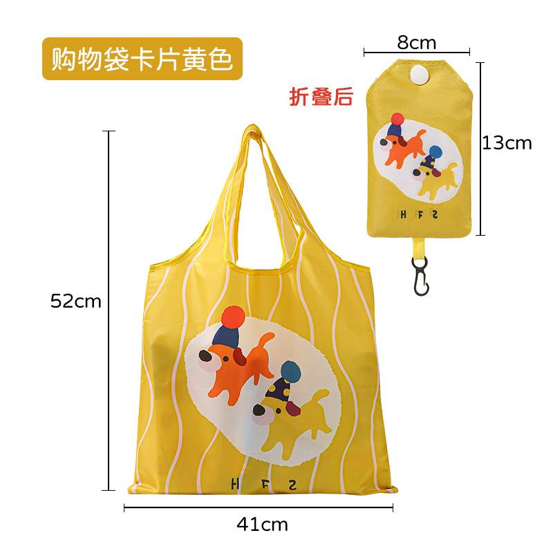 

Reusable Grocery Shopping Bag Cute Foldable Large Tote Bag for Women, Lunch Bag Bookbag for School , Kitchen Accessories