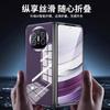 Huawei Matex1 Mobile Phone Case X1 Collector's Edition Transparent Protective Case MateX1 Ultra-thin Anti-drop PC Hard Case