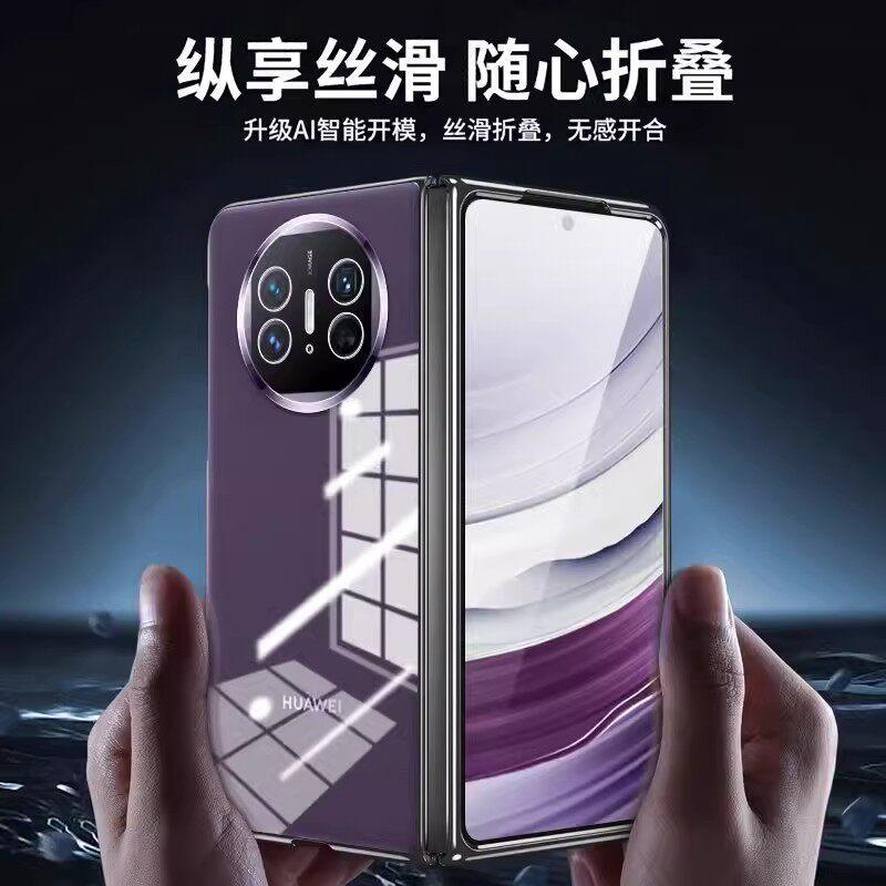 Huawei Matex1 Mobile Phone Case X1 Collector's Edition Transparent Protective Case MateX1 Ultra-thin Anti-drop PC Hard Case