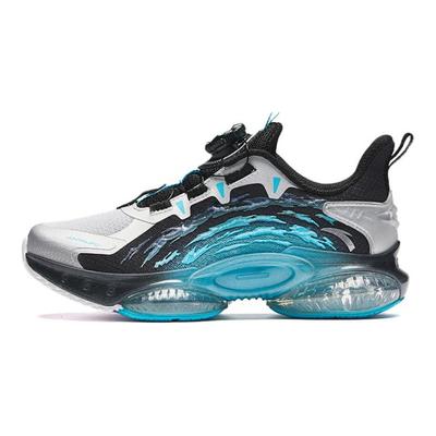 Kinder UFO 5.0 Bequeme Vielseitige Basketballschuhe Kinder Sneaker Blau Schwarz A12435588-2