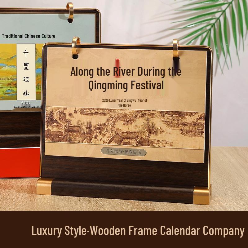 2026 Jahr des Pferdes Holz-Tischkalender: Antiker Stil, Kreatives Einfaches Design, Business Monatsornament mit anpassbarem Logo.