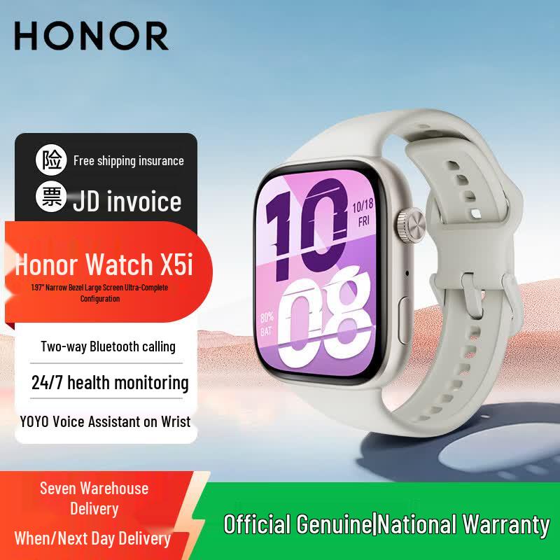 Honor Watch X5i Smartwatch (CN version)