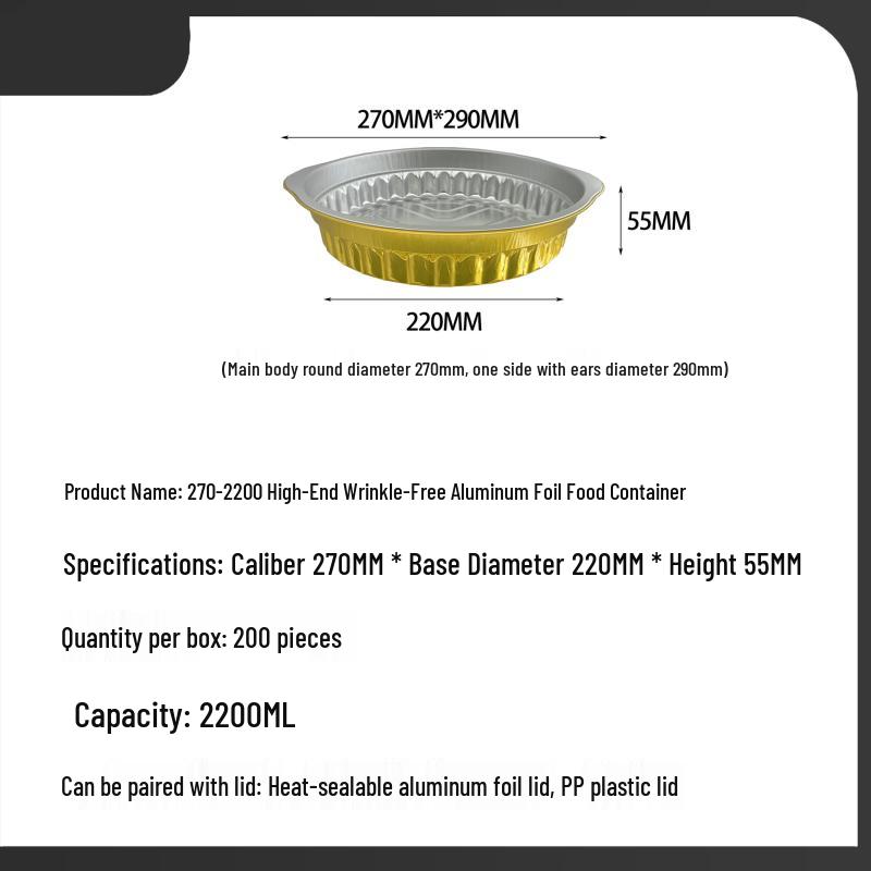 Handun 2200ml Aluminum Foil Container with Lids
