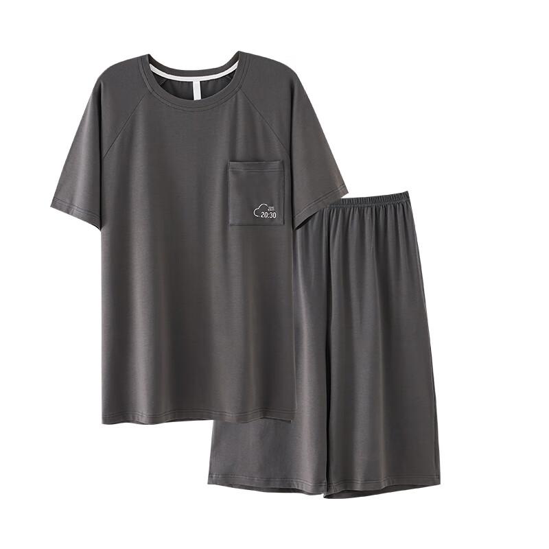 JOAE [Tencel Modal] Ultra-Soft Series High-End Men's Pajamas, Thin Cotton Short-Sleeve Shorts Loungewear