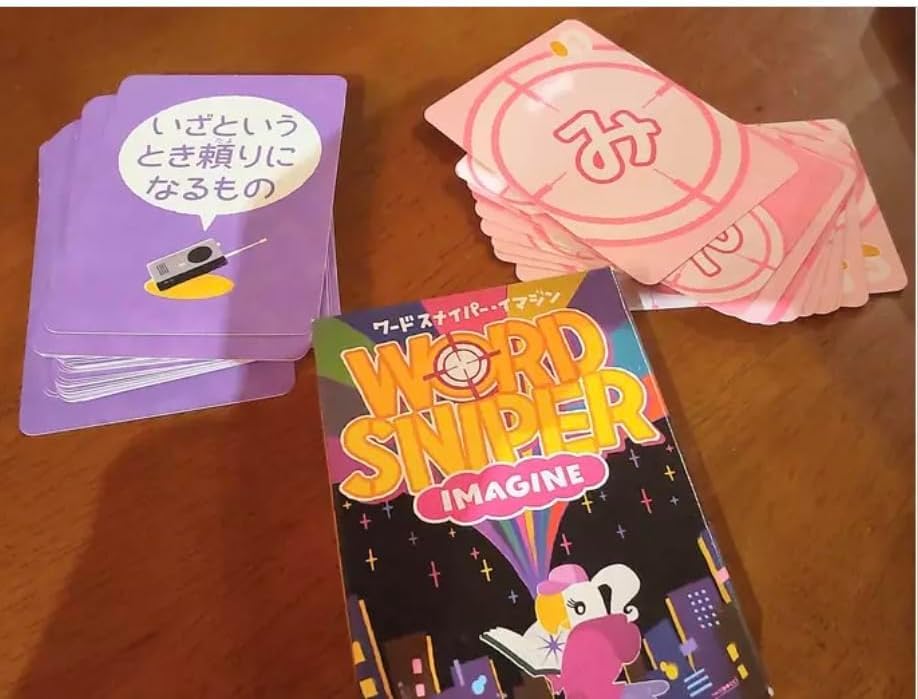 Main Store Exclusive Rigore Word Sniper Imagine Board Card Party Game for Players Card Game Storage Case Included [Sona Set] Game, Game, 2-6 /