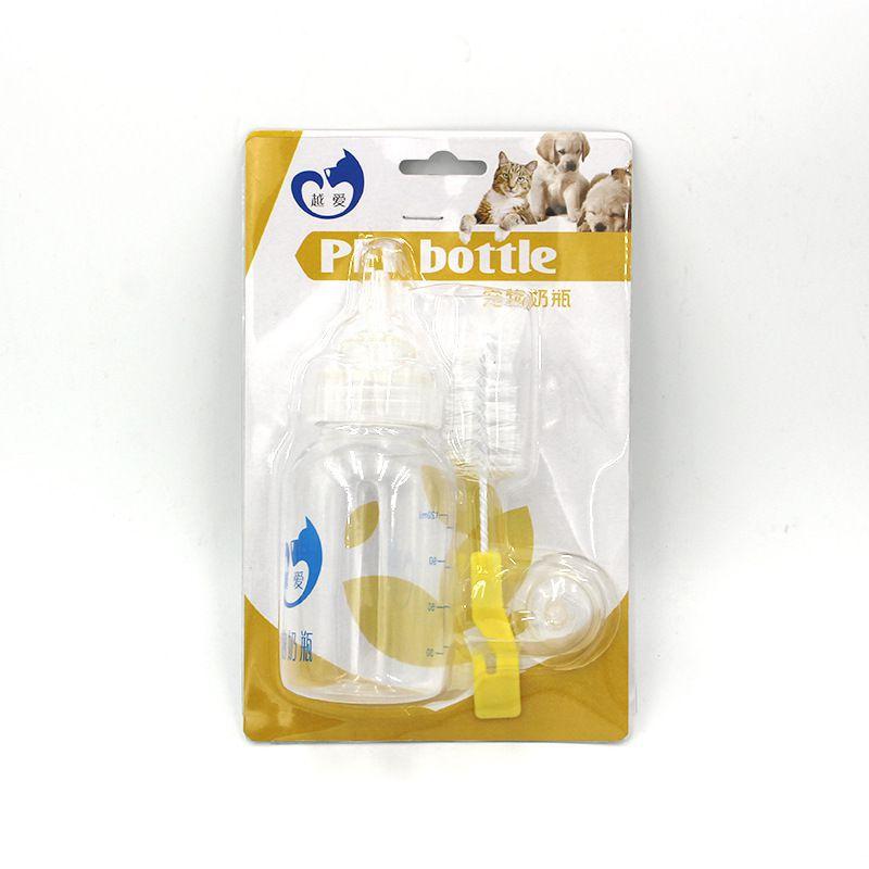 Pet Nursing Kit With Stylish Feeding Accessories For Kittens And Puppies In Durable Design