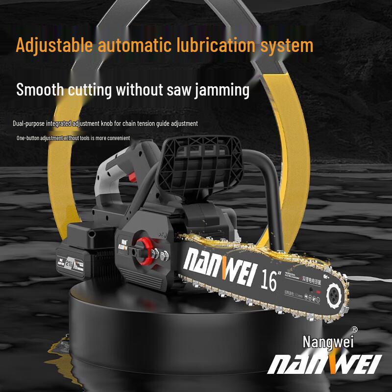 Nanwei 16V Cordless Electric Chainsaw CN plug (adapter included)