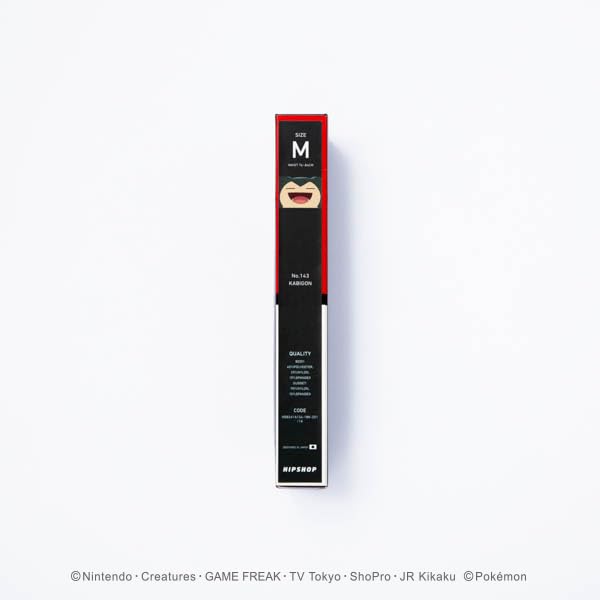 Pokémon Pocket Monsters Snorlax Underpants / Polyester Boxer Shorts for Men