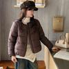 Autunno Inverno Ispessito Caldo Parka Donna Casual Carino Tinta Unita Tasca Grande Giacche Larghe Capispalla