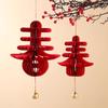 Horse Year  Year Decorations Festive Door Hangings For 2026  Year'S Day Spring Festival Scene Decorations