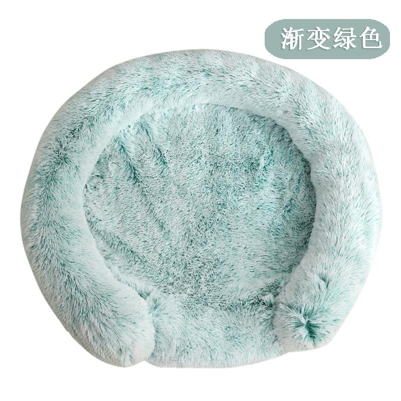 U‑Shaped Fluffy Plush Dog Bed Soft Round Calming Pet Sofa Warm Cushion for Medium Large Dogs Washable Sleeping Nest
