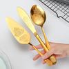 Stainless Steel Floral Cake Serving Set