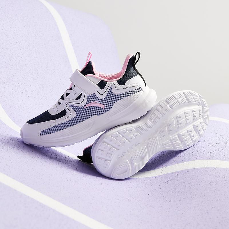 Anta Kids Fabric Trendy Comfortable Versatile Sports Lightweight Shock Absorbing Low Top Running Shoes Kids sneaker A22445555-1