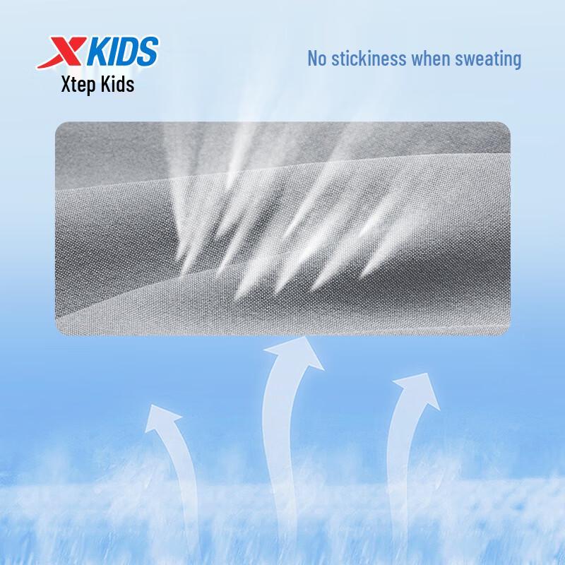 XTEP Kids  Unisex Breathable Sports Pants 150