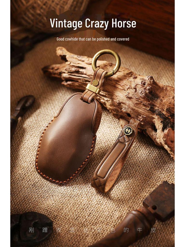 Handmade Genuine Leather Retro Key Cover for Jietu X90/X95/X70pro/X70M