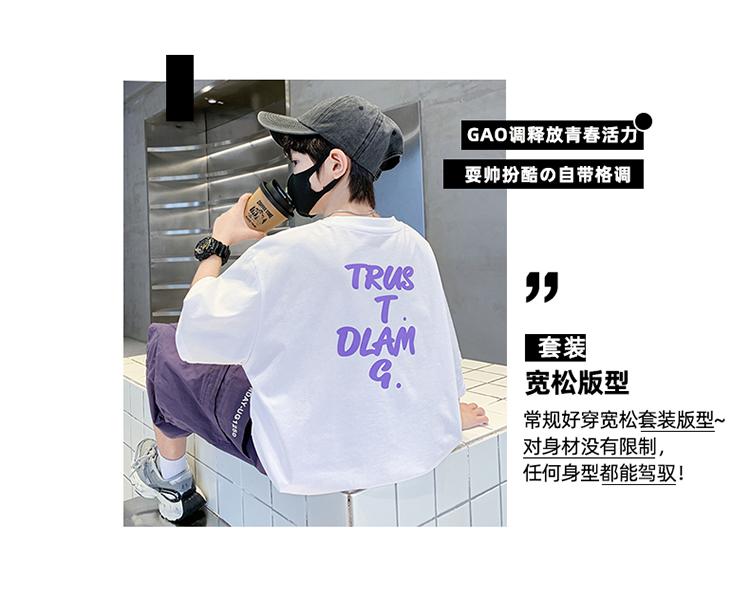 Boys' summer suit short sleeved loose 2026 new style children's summer boys' T-shirt two-piece set, men's god cool and handsome