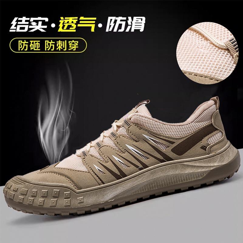 New Versatile Men's Shoes Spring New Mesh Breathable Casual Sports Shoes Outdoor Mountaineering Travel Work Shoes