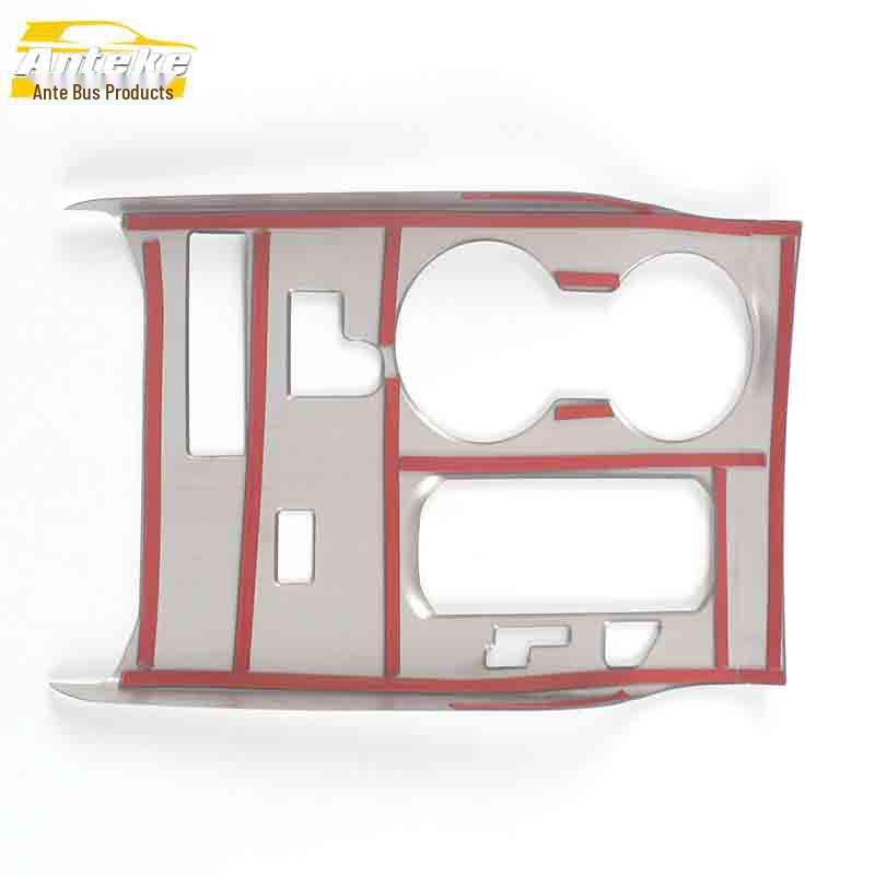 21 Crown Highlander Gear Panel Wrap & Cup Holder Decor Frame