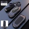 Chery Tiggo 9 Key Cover for 26/27 Models - Luxury Edition Shell Buckle