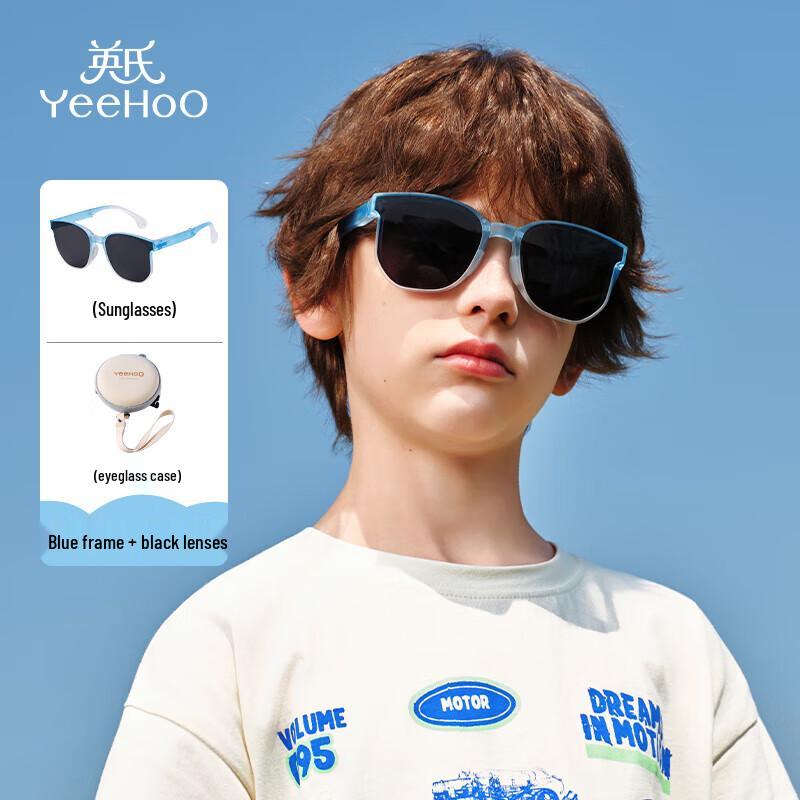YEEHOO Foldable Kids Sunglasses